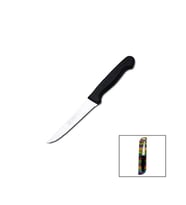 LAZER BİLEMELİ SEBZE BIÇAK  NO-61004-LZ (5343)