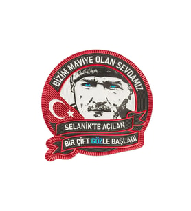Atatürk PVC Arma