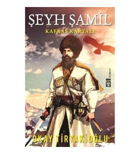 Şeyh Şamil