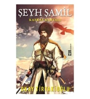 Şeyh Şamil