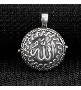 Allah Yazılı Çift Taraflı Açılabilir Cevşen 925 Ayar Gümüş Erkek Kolye Ucu