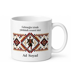 Angara Rüzgarı Seğmenler Tasarımlı Geleneksel Hediyelik Kupa Bardak