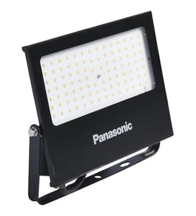 Panasonic Led Floodlight 70W 5850Lm 3000K Kelvin-Sarı Işık (Çok Renkli)