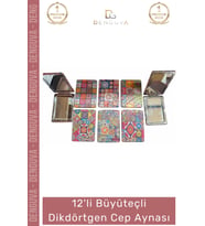 #Ayna 12li Makyaj Kişisel Bakım Kompakt Taşınabilir Hediyelik Promosyon Büyüteçli Dikdörtgen Cep Ayn