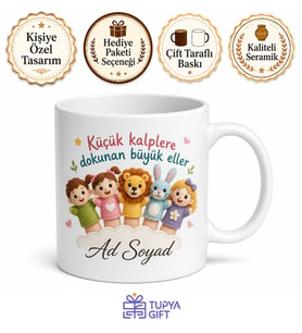 İsimli Kukla Desenli Anaokulu Öğretmeni Kupası Hediye Bardak Özel Tasarım