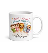 İsimli Kukla Desenli Anaokulu Öğretmeni Kupası Hediye Bardak Özel Tasarım