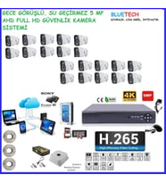 BLUETECH 20 KAMERALI 5 MP 1440P AHD FULL HD SABİT IP GEREKTİRMEZ TAK ÇALIŞTIR GECE GÖRÜŞLÜ SU GEÇİRMEZ GÜVENLİK KAMERA SİSTEMİ