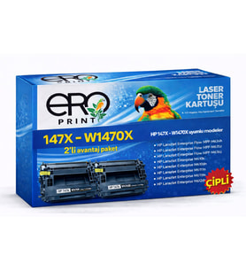 HP Laserjet Tank 2602sdw Çipli Muadil Toner - 5000 Sayfalık - 2'li Avantaj Paket