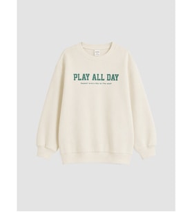 LCW Kids Bej Bisiklet Yaka Erkek Çocuk Sweatshirt