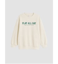 LCW Kids Bej Bisiklet Yaka Erkek Çocuk Sweatshirt