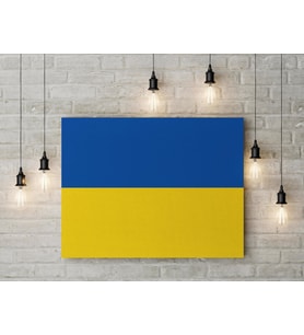 Ukrayna Bayrağı Kanvas Tablo 40x55cm Dekoratif Tablo