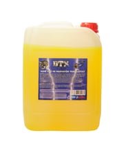 Dtx Kimya Ağır Yağ Ve Radyatör Temizleyici 25 kg KONSANTRE 1/5