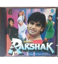 (Plak Değildir CD dir) CD Rakshak CD (Karışık)