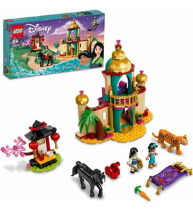 LEGO Disney 43208 Jasmine and Mulan's Adventure