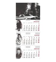 2026 Atatürk Gemici Duvar Takvimi - İmza
