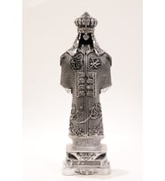 ZIRH BİBLO 25CM GÜMÜŞ