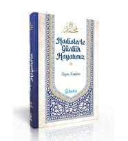 Hadislerle Günlük Hayatımız (Şamua Kağıt)