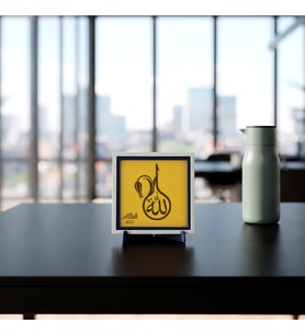 Estetik Lale Formlu Allah (C.C.) Yazılı Şık Dekoratif Obje, Ev ve Ofis Dekorasyonuna Değer Katan Aksesuar 10x10 cm