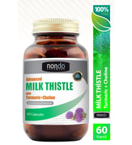 Milk Thistle 60 Kapsül (DEVE DİKENİ, ENGİNAR, SLİBİN, KOLİN, ZERDEÇAL, KARAHİNDİBA)