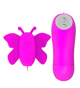 OdinsShop Uzaktan Kablo Kumandalı Mini Kelebek Masaj Vibratörü