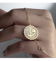 Vav ve Elif Arapça Hat Sanatı 925 Ayar Gümüş Kolye, Altın Kaplama, Rose Gold Kaplama (Altın)
