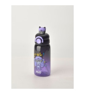 H2O Sevimli Figürlü Polikarbon Matara 700 ML