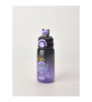 H2O Sevimli Figürlü Polikarbon Matara 700 ML