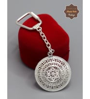 Karo Desenli Model 925 Ayar Gümüş Telkari Anahtarlık 201025143