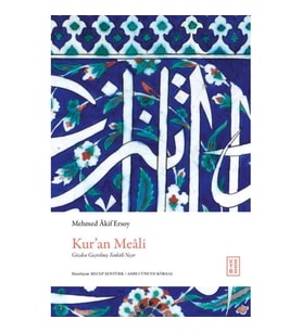 Kur’an Meali (Ciltli)