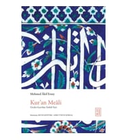 Kur’an Meali (Ciltli)