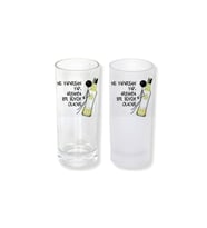 Ghostbastır Design Bir Büyük Olacak Buzlu / Buzsuz Seçenekli Rakı Bardağı – 1 Adet Şık Sunum Bardağı 051