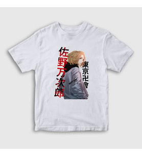Presmono Unisex Çocuk Beyaz Mikey Anime Tokyo Revengers T-Shirt 241179tt