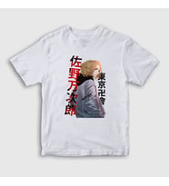 Presmono Unisex Çocuk Beyaz Mikey Anime Tokyo Revengers T-Shirt 241179tt