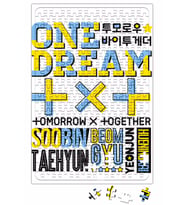 Txt Font Collage Puzzle 240 Parça Yapboz