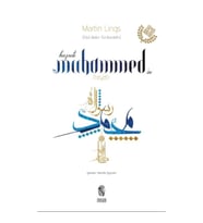 Hz. Muhammed'in Hayatı