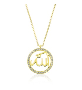 Gümüş Gold Arapça Allah Yazılı Bayan Kolye