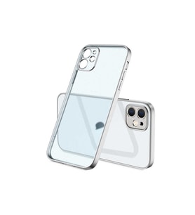 Apple iPhone 11 Uyumlu Kılıf Zore Mat Gbox Kapak (Gümüş)