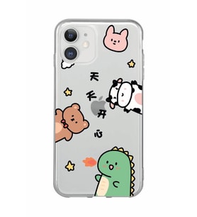 Iphone 11 Uyumlu Sevimli Hayvanlar Desenli Şeffaf Telefon Kılıfı