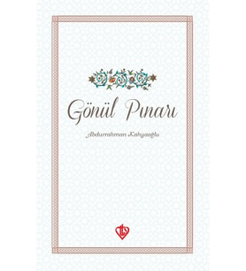 Gönül Pınarı