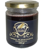 CARABOA MACUN