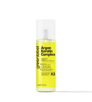 GREENLABEL ARGAN KERATİN SAÇ BAKIM KOMPLEX *(DURULAMASIZ)  100 ML