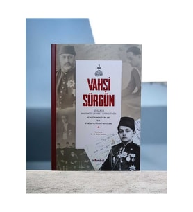 Vahşi Sürgün