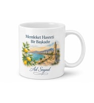 Mersin Temalı Baskılı Kupa Bardak Memleket Hediye Porselen Mug