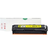 PlusPrint CRG-055 Canon I-Sensys MF-746CX Uyumlu Muadil Toner Chipsiz Sarı