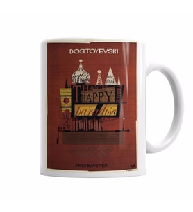 Dostoyevski Kupa Bardak Porselen