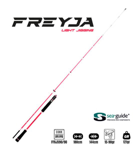 Fujin Freyja Light Jigging 180cm 15-90gr Jig Kamış