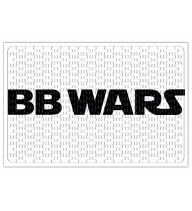 Bb Wars Yellow And White Puzzle 240 Parça Yapboz