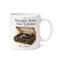 Plak ve Pikap Çizimli Nostaljik Kupa Bardak Müzik Severlere Özel Hediye