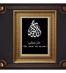 ÖZEL SERİ PASPARTULU TABLO A323