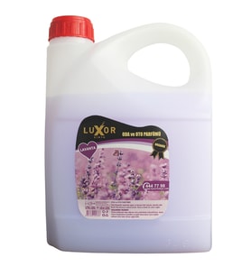 Luxor Kimya Ev Ve Oto Kokusu Lavanta 3 LT